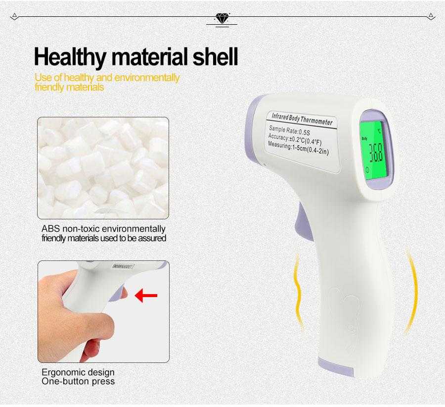 Non Contact Infrared Body Thermometer Low Price In Bangladesh