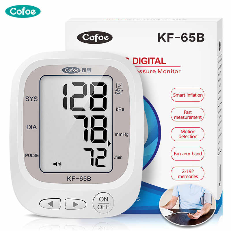 Automatic Digital Blood Pressure Monitor ALPK2 KF65B Best Price