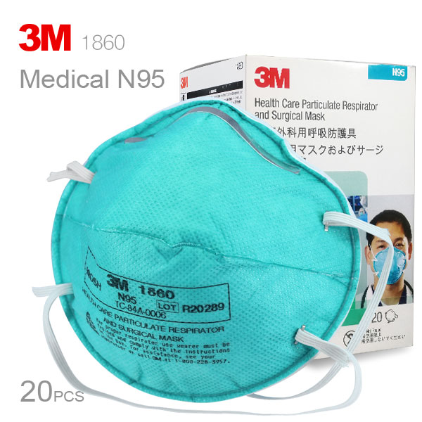 3m 1860 singapore healthcare particulate respirator lot r20289