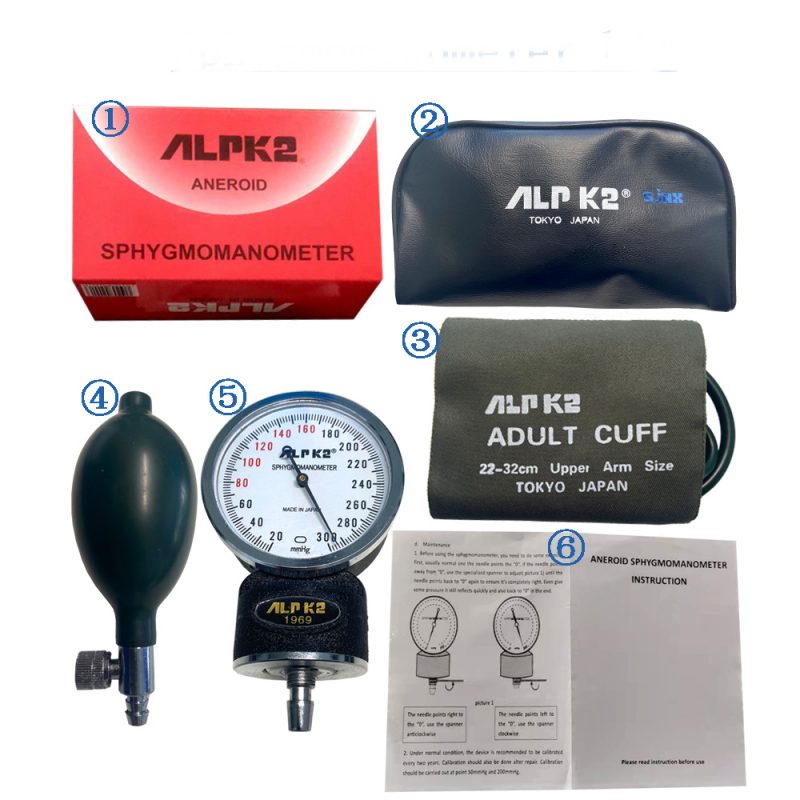ALPK2 Adult Sphygmomanometer Medistore