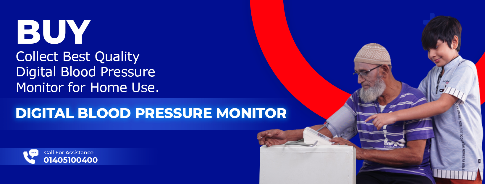 Digital Blood Pressure Monitor in Bangladesh